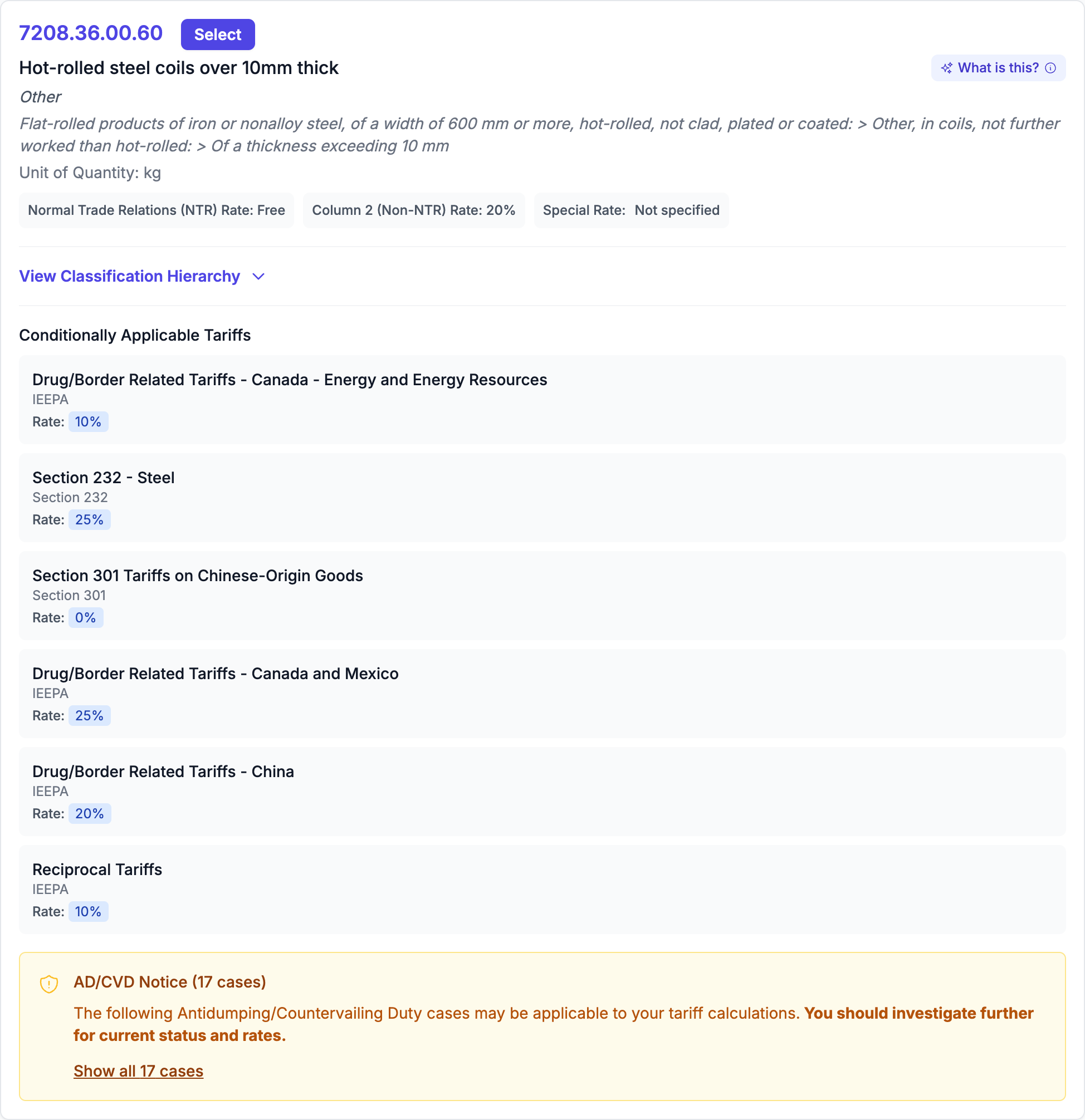 HTS Search Results